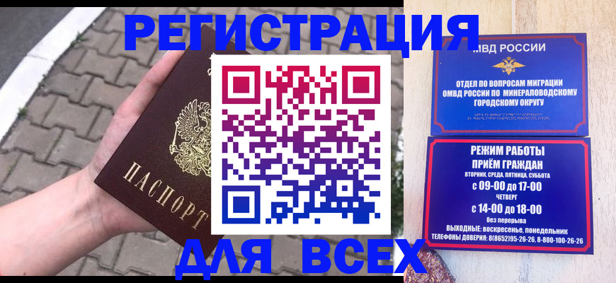 форма 3 в Свердловской области